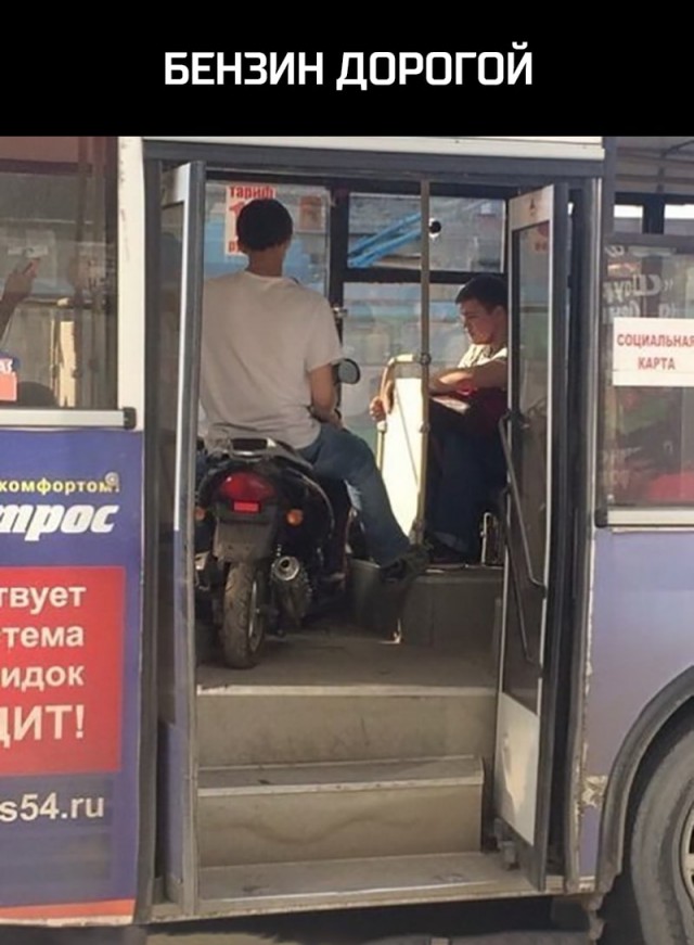Нестандартный юмор