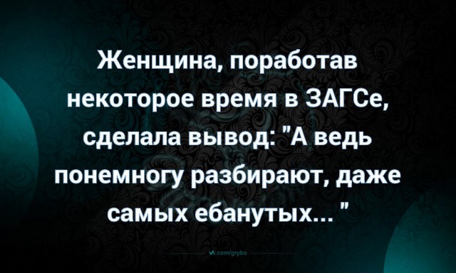Осторожно сердцеедки!  Фото девушек с сайта знакомств.