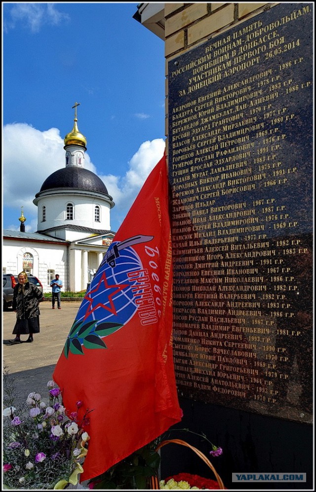 ДНР. Женщины - танкисты