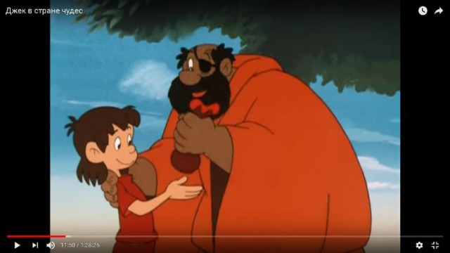 Уличная Магия