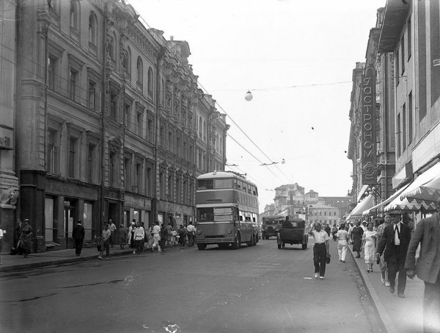 Старая Москва, забытые кадры (17 фото)