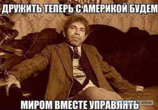 Отток капитала из России вырос в два с половиной раза