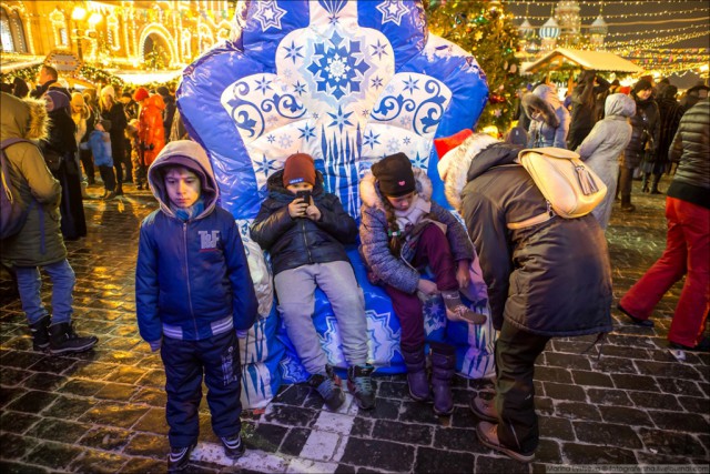 Как в Москве 2019 встретили