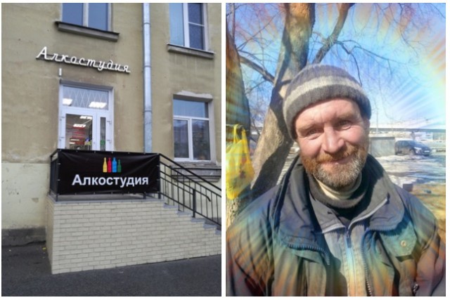 WTF: что тут происходит?