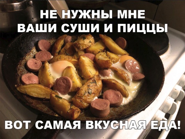 Нестандартный юмор