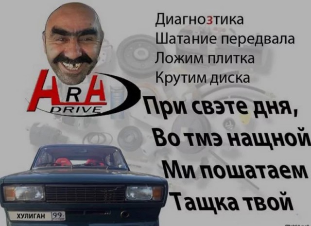 Глава Якутии объявил в регионе год без мигрантов