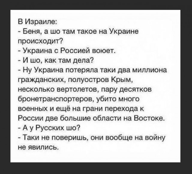 Порошенко сделал заявление по Крыму