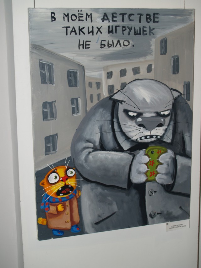Восход нового солнца. В.Ложкин в Нск.