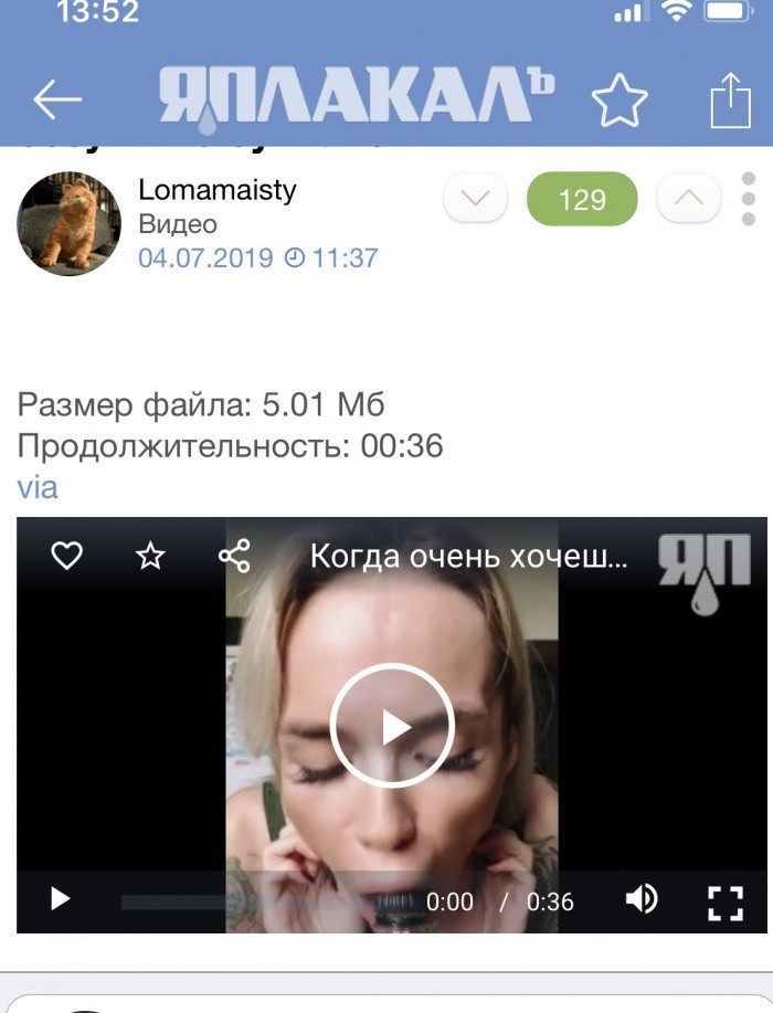 А вот и чемпионка всего этого безумия с бутылками
