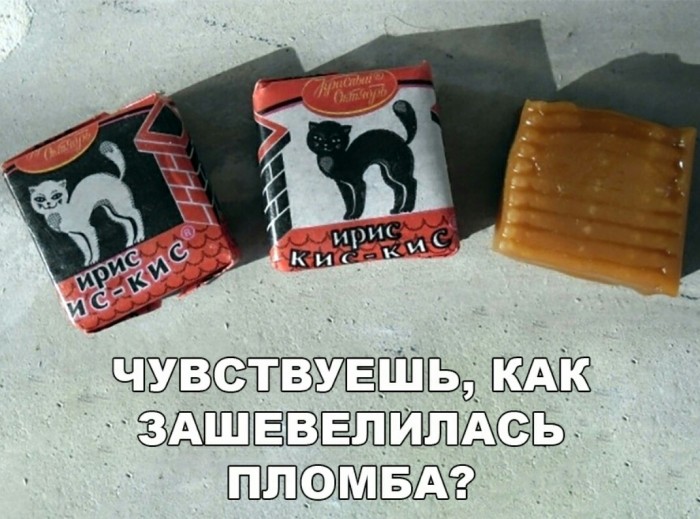 «Картинки разные нужны, картинки разные важны» 03.09.19
