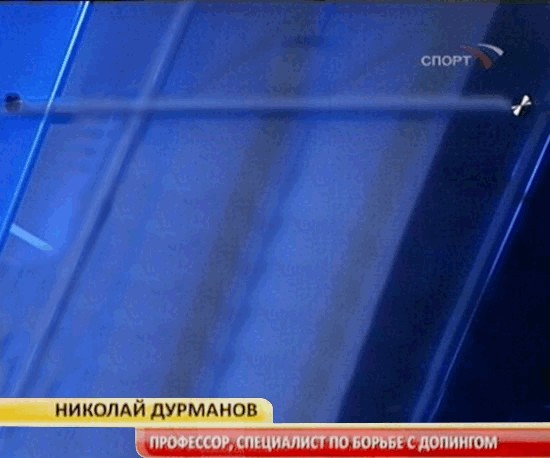 Фотожаба: Николай Дурманов