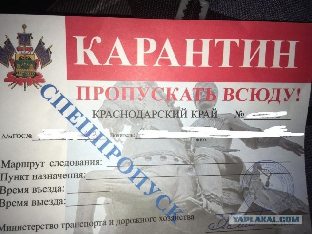 Возле Земли собирается армада из тысяч НЛО
