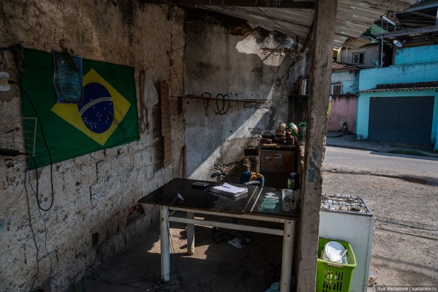 Фавелы Рио-де-Жанейро: А.У.Е. по-бразильски
