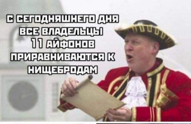 Бредзона 14.10.20
