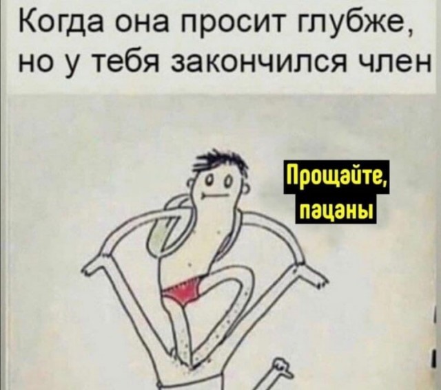 Бредзона 1.11.20