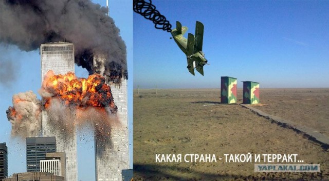 Фотожаба: Стратегический сортир