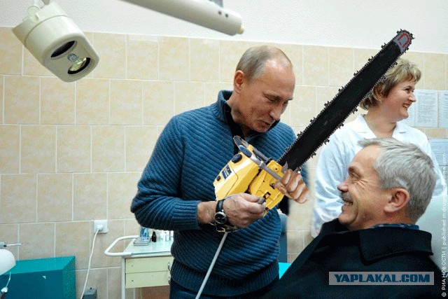 Фотожаба: Стоматолог Путин
