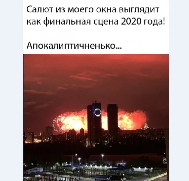 Картинки и мемы для настроения 014