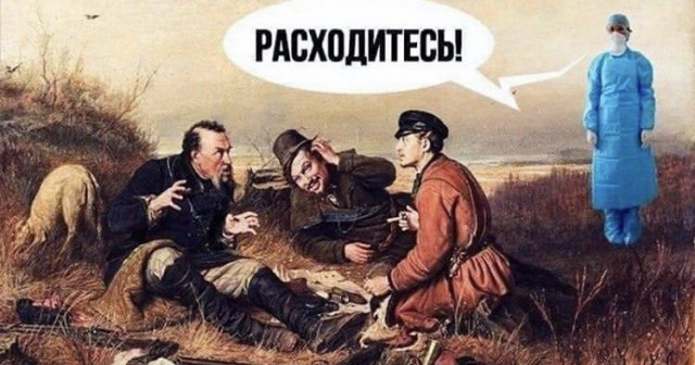 Маленько старых картинок