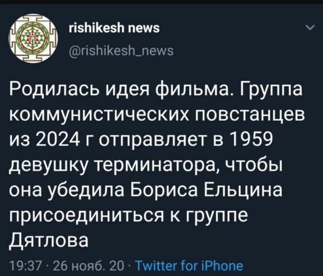 Картинки с надписями и всякие жизненные фразы