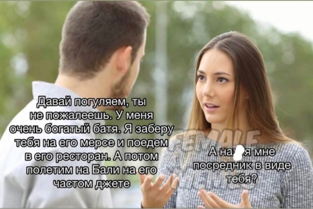 Картинки на вчера