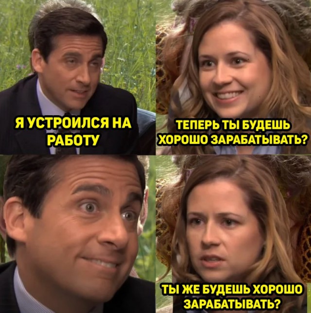 Весёлый полтишок 15.06.