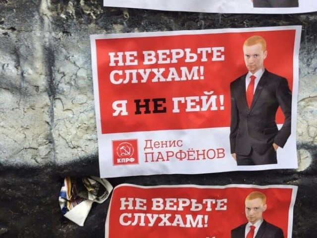 Лучшей электоральной борьбы уже не будет