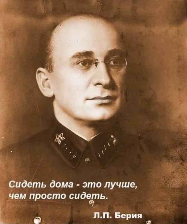 Картинки и мемы для настроения 01.11.2021