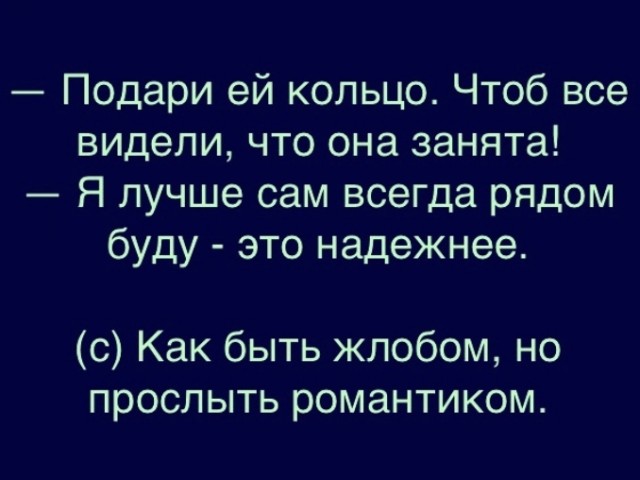 Так себе картинки 14.12.21