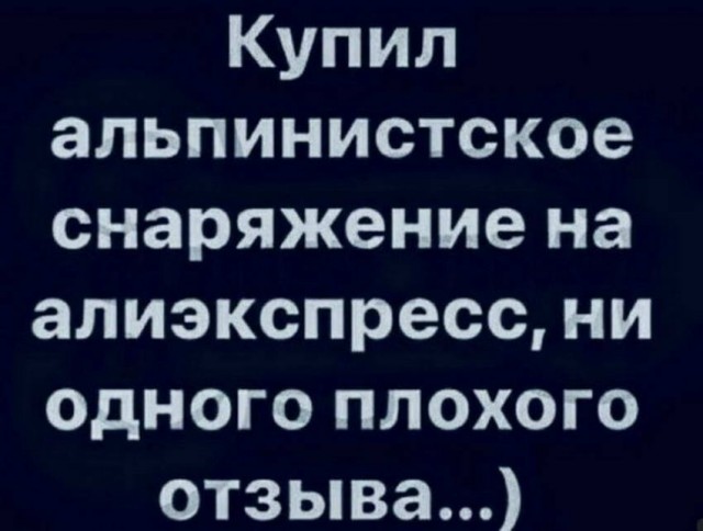 Человек собаке друг и другие картинки под настроение 13.01.2022