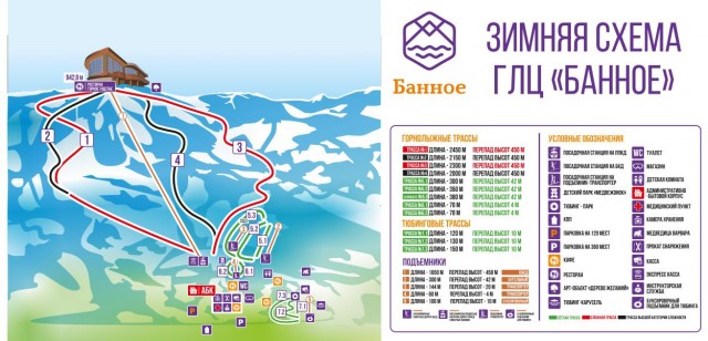 Мужчина "с прицепом" и жилье