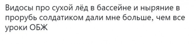 Бредзона
