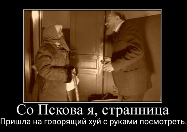 Кто умеет читать по губам?