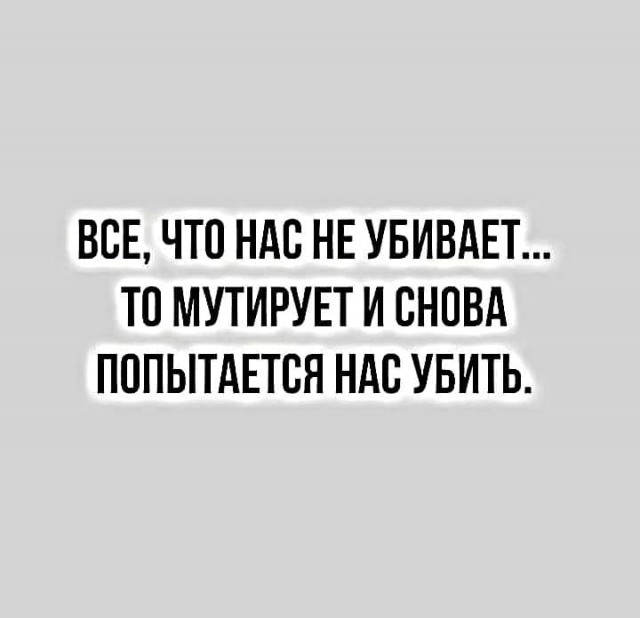 Картинки аморальные и всякие разные - 24