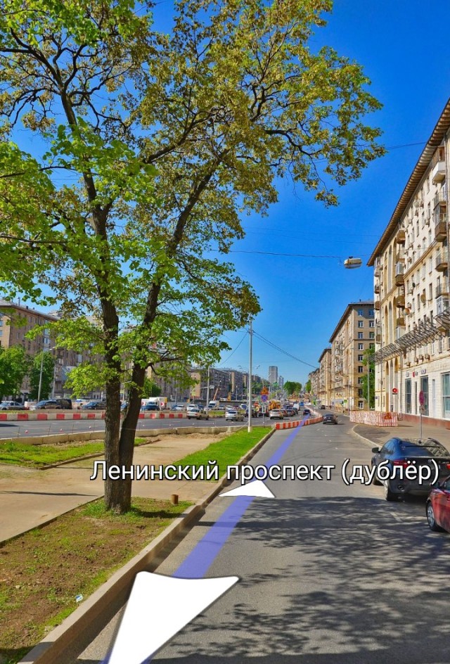 Опасно ездить по правилам