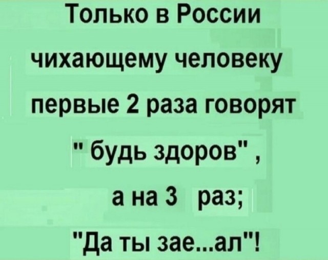 40 пятничных картинок разных 15.04.2022