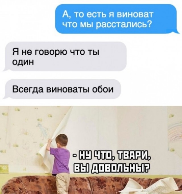 Так себе картинки 16.04.22
