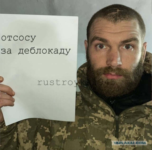 Командир 36-ой отдельной бригады морской пехоты ВСУ написал письмо
