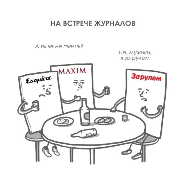 Так себе картинки 17.09.22