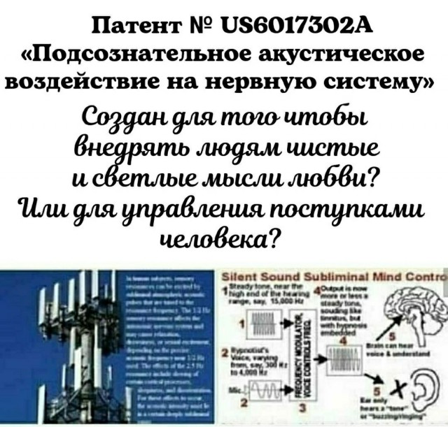 Победная поступь идиотизма по планете.