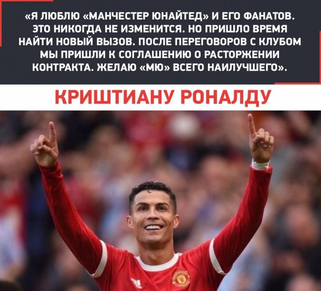 Победная поступь идиотизма по планете – том 2