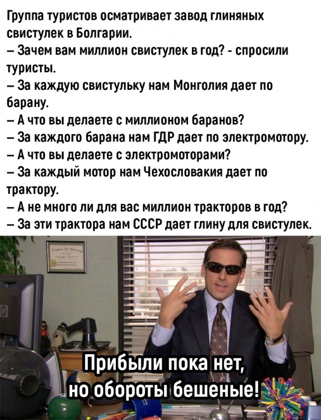Так себе картинки 27.11.22