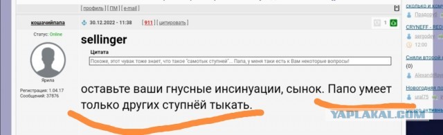 У будущей жены должна быть квартира и машина