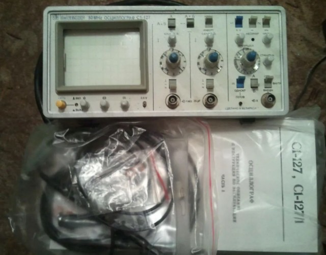 В помощь радиолюбителю