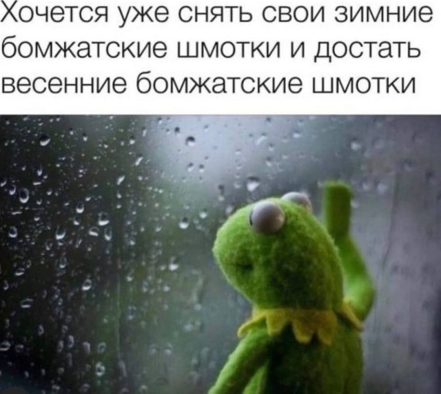 Всего понемногу. Часть 12.