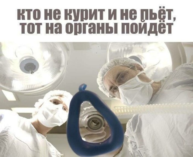 Чёрно-пошлая деградация