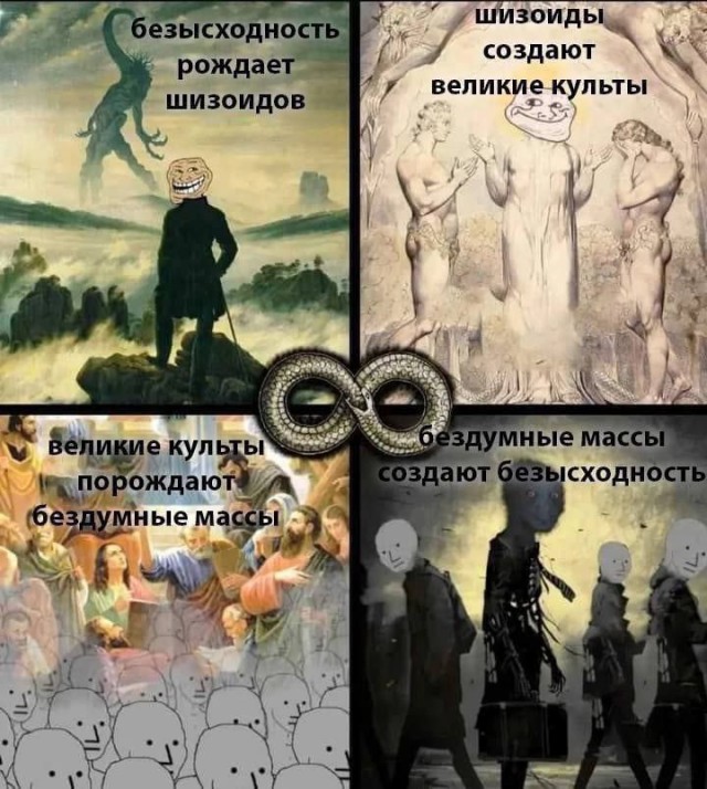 Подборка картинок 06.05.2023