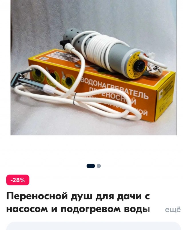 Любовные желания пьяных женщин
