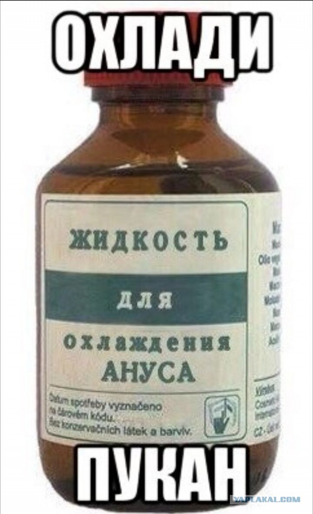 Нижегородская чиновница назвала русских людей фашистами за то, что они занимаются спортом и продвигают русскую культуру. Ранее она предлагала снести памятник солдатам ВОВ