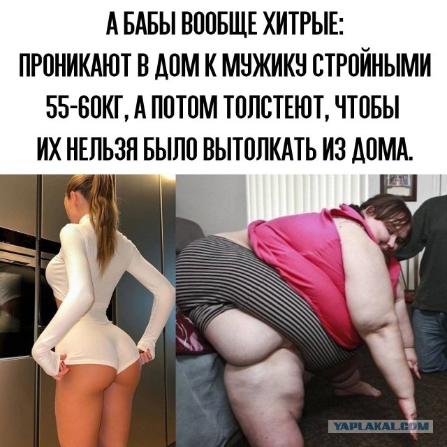 Почему женщина избегает исполнять супружеский долг?